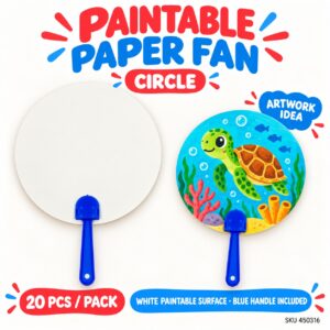 Paintable Paper Fan (20Pcs/Pkt) - Circle