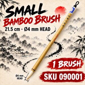 Chinese Brushes - Small